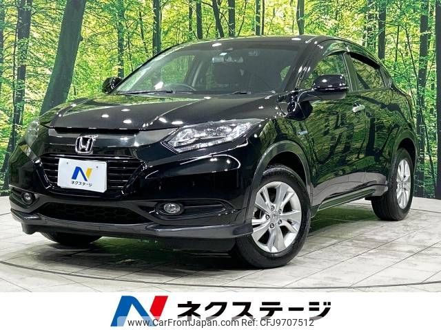 honda vezel 2017 -HONDA--VEZEL DAA-RU3--RU3-1269305---HONDA--VEZEL DAA-RU3--RU3-1269305- image 1