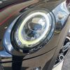 mini mini-others 2018 CFJ1705572 image 14