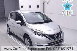 nissan note 2020 CFJ1891971