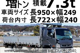 mitsubishi-fuso fighter 2015 -MITSUBISHI--Fuso Fighter QKG-FK65FZ--FK65FZ-586269---MITSUBISHI--Fuso Fighter QKG-FK65FZ--FK65FZ-586269-