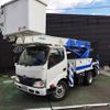 hino dutro 2015 GOO_NET_EXCHANGE_0202828A30250211W001 image 2