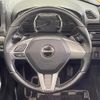 daihatsu copen 2021 CFJ1708523 image 10