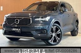 volvo xc40 2019 -VOLVO--Volvo XC40 DBA-XB420XC--YV1XZACMCL2220531---VOLVO--Volvo XC40 DBA-XB420XC--YV1XZACMCL2220531-