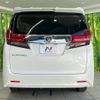 toyota alphard 2016 CFJ1666170 image 16