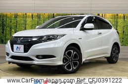 honda vezel 2014 -HONDA--VEZEL DAA-RU3--RU3-1056242---HONDA--VEZEL DAA-RU3--RU3-1056242-