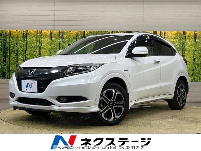 honda vezel 2014 -HONDA--VEZEL DAA-RU3--RU3-1056242---HONDA--VEZEL DAA-RU3--RU3-1056242- image 1