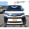 toyota vellfire 2019 -TOYOTA--Vellfire DBA-AGH30W--AGH30-0257324---TOYOTA--Vellfire DBA-AGH30W--AGH30-0257324- image 7