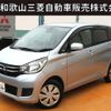 mitsubishi ek-wagon 2017 -MITSUBISHI--ek Wagon DBA-B11W--B11W-0318410---MITSUBISHI--ek Wagon DBA-B11W--B11W-0318410- image 1