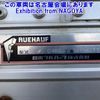 isuzu forward 2017 -ISUZU 【豊橋 100ｽ9724】--Forward FRR90S2-7104496---ISUZU 【豊橋 100ｽ9724】--Forward FRR90S2-7104496- image 25