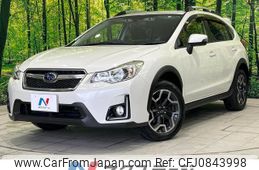 subaru xv 2016 quick_quick_GP7_GP7-115044