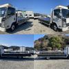 isuzu elf-truck 2008 quick_quick_PKG-NPR75N_NPR75-7002271 image 8