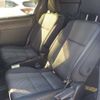toyota voxy 2020 -TOYOTA--Voxy 3BA-ZRR80W--ZRR80-0629621---TOYOTA--Voxy 3BA-ZRR80W--ZRR80-0629621- image 50