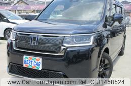 honda stepwagon 2023 -HONDA--Stepwgn 6AA-RP8--RP8-1053687---HONDA--Stepwgn 6AA-RP8--RP8-1053687-