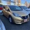 nissan note 2017 -NISSAN--Note DAA-HE12--HE12-049959---NISSAN--Note DAA-HE12--HE12-049959- image 18