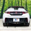 honda s660 2017 quick_quick_JW5_JW5-1020754 image 14