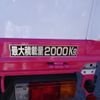 toyota dyna-truck 2019 -TOYOTA--Dyna XZC605--0025810---TOYOTA--Dyna XZC605--0025810- image 16