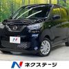 nissan dayz 2022 -NISSAN--DAYZ 5BA-B43W--B43W-0147733---NISSAN--DAYZ 5BA-B43W--B43W-0147733- image 1