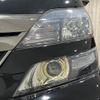 toyota vellfire 2013 -TOYOTA--Vellfire DBA-ANH20W--ANH20-8296125---TOYOTA--Vellfire DBA-ANH20W--ANH20-8296125- image 22