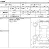 honda odyssey 2014 -HONDA 【名古屋 304ﾙ9193】--Odyssey DBA-RC1--RC1-1013379---HONDA 【名古屋 304ﾙ9193】--Odyssey DBA-RC1--RC1-1013379- image 3