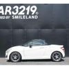 daihatsu copen 2019 -DAIHATSU 【名変中 】--Copen LA400K--0025342---DAIHATSU 【名変中 】--Copen LA400K--0025342- image 15