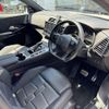 citroen ds-automobiles-ds7-crossback 2021 CFJ1563427 image 6