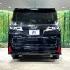 toyota vellfire 2018 -TOYOTA--Vellfire DBA-AGH30W--AGH30-0175582---TOYOTA--Vellfire DBA-AGH30W--AGH30-0175582- image 16