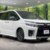 toyota voxy 2015 -TOYOTA--Voxy DBA-ZRR85W--ZRR85-0040622---TOYOTA--Voxy DBA-ZRR85W--ZRR85-0040622- image 17