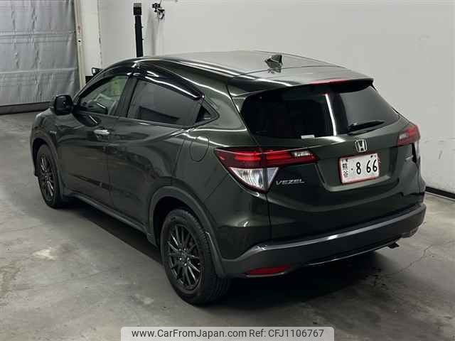 honda vezel 2014 -HONDA--VEZEL RU3-1003913---HONDA--VEZEL RU3-1003913- image 2