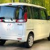 suzuki spacia 2017 -SUZUKI--Spacia DAA-MK42S--MK42S-211599---SUZUKI--Spacia DAA-MK42S--MK42S-211599- image 18