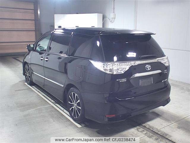 toyota estima-hybrid 2013 -TOYOTA--Estima Hybrid AHR20W-7078232---TOYOTA--Estima Hybrid AHR20W-7078232- image 2