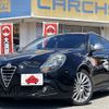 alfa-romeo giulietta 2013 -ALFA ROMEO--Alfa Romeo Giulietta ABA-940141--ZAR94000007208200---ALFA ROMEO--Alfa Romeo Giulietta ABA-940141--ZAR94000007208200- image 1