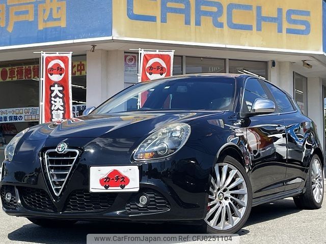 alfa-romeo giulietta 2013 -ALFA ROMEO--Alfa Romeo Giulietta ABA-940141--ZAR94000007208200---ALFA ROMEO--Alfa Romeo Giulietta ABA-940141--ZAR94000007208200- image 1