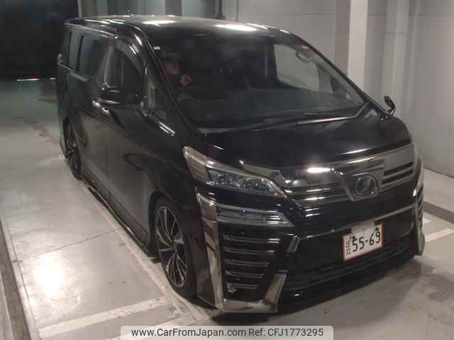 toyota vellfire 2019 CFJ1773295 image 1