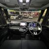 honda n-box 2016 -HONDA--N BOX DBA-JF1--JF1-1833435---HONDA--N BOX DBA-JF1--JF1-1833435- image 32