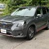 subaru forester 2021 -SUBARU--Forester 5AA-SKE--SKE-074976---SUBARU--Forester 5AA-SKE--SKE-074976- image 22