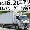 isuzu forward 2014 CFJ1597692 image 1