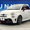 abarth 595 2018 quick_quick_31214T_ZFA3120000JA28226 image 16