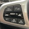 bmw 4-series 2023 CFJ1800266 image 20