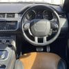 land-rover range-rover 2018 -ROVER--Range Rover LDA-LV2NB--SALVA2AN0JH293306---ROVER--Range Rover LDA-LV2NB--SALVA2AN0JH293306- image 17