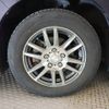 toyota voxy 2014 -TOYOTA--Voxy DBA-ZRR80G--ZRR80-0037780---TOYOTA--Voxy DBA-ZRR80G--ZRR80-0037780- image 26