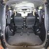 toyota voxy 2018 -TOYOTA--Voxy DAA-ZWR80W--ZWR80-0347460---TOYOTA--Voxy DAA-ZWR80W--ZWR80-0347460- image 9