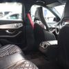 mercedes-benz amg 2016 -MERCEDES-BENZ--AMG CBA-205087--WDD2050871F214056---MERCEDES-BENZ--AMG CBA-205087--WDD2050871F214056- image 19