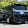 toyota vellfire 2017 -TOYOTA--Vellfire DBA-AGH30W--AGH30-0124503---TOYOTA--Vellfire DBA-AGH30W--AGH30-0124503- image 15