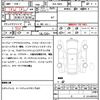 bmw 2-series 2022 quick_quick_3DA-7M20_WBA32AM0107L24358 image 7