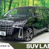 toyota alphard 2022 -TOYOTA--Alphard 3BA-AGH30W--AGH30-0407032---TOYOTA--Alphard 3BA-AGH30W--AGH30-0407032- image 1