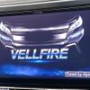toyota vellfire 2017 quick_quick_AGH30W_AGH30-0135090 image 4