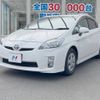 toyota prius 2011 -TOYOTA--Prius DAA-ZVW30--ZVW30-5290931---TOYOTA--Prius DAA-ZVW30--ZVW30-5290931- image 20