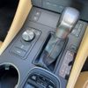 lexus rc 2014 -LEXUS--Lexus RC DBA-GSC10--GSC10-6000259---LEXUS--Lexus RC DBA-GSC10--GSC10-6000259- image 6