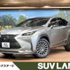 lexus nx 2014 -LEXUS--Lexus NX DBA-AGZ15--AGZ15-1001045---LEXUS--Lexus NX DBA-AGZ15--AGZ15-1001045- image 1