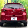 mazda demio 2022 CFJ1573289 image 15